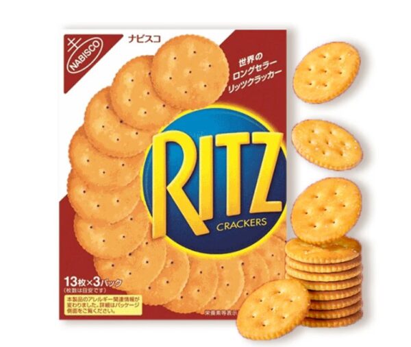 Bánh Quy Vị Bơ Mặn Hộp Nhỏ Ritz 128G